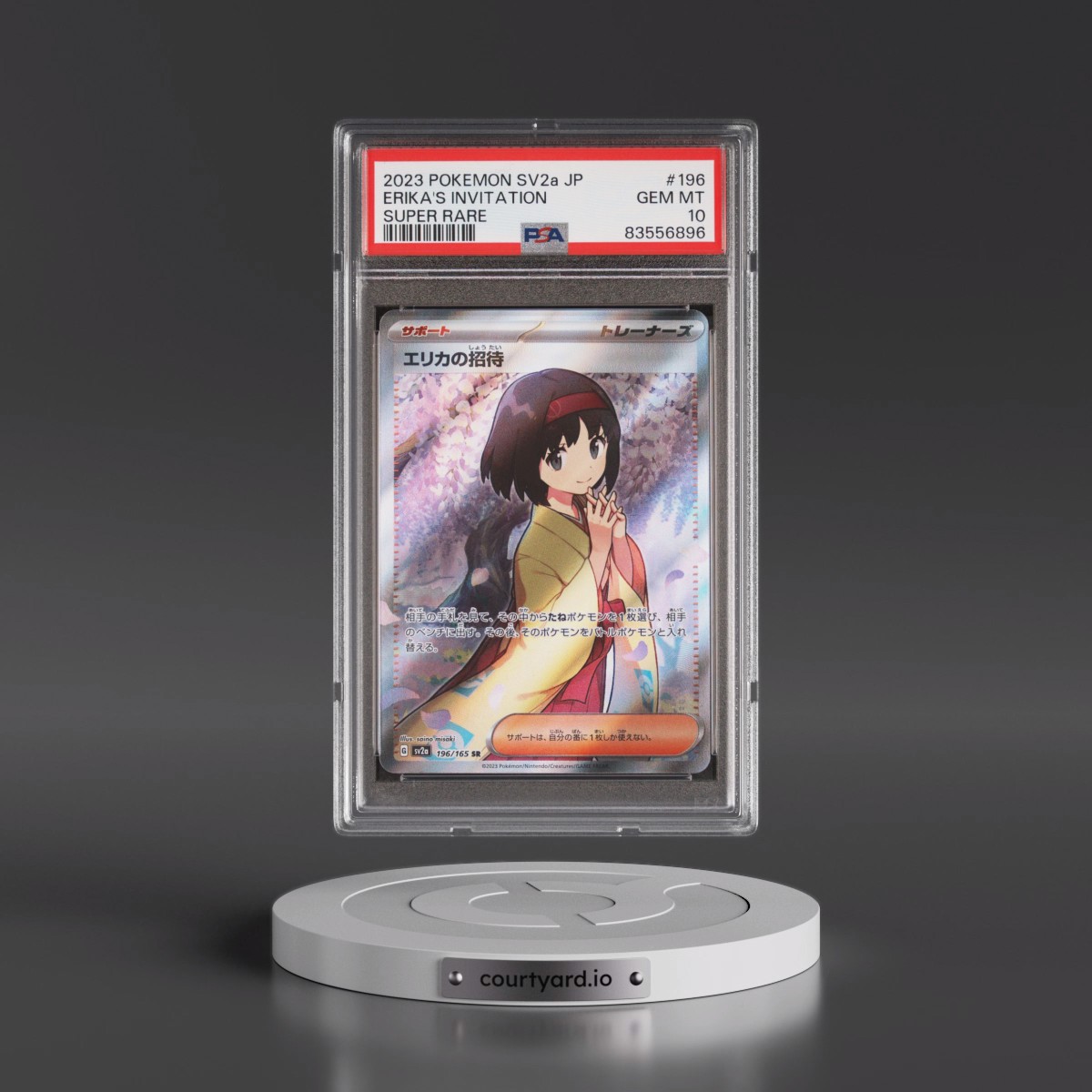 2023 Pokémon Sv2a-Pokémon 151 #196 Erika's Invitation - Super Rare (PSA 10 GEM MINT)
