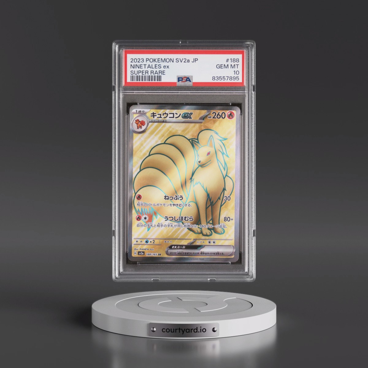2023 Pokémon Sv2a-Pokémon 151 #188 Ninetales EX - Holo Super Rare (PSA 10 GEM MINT)