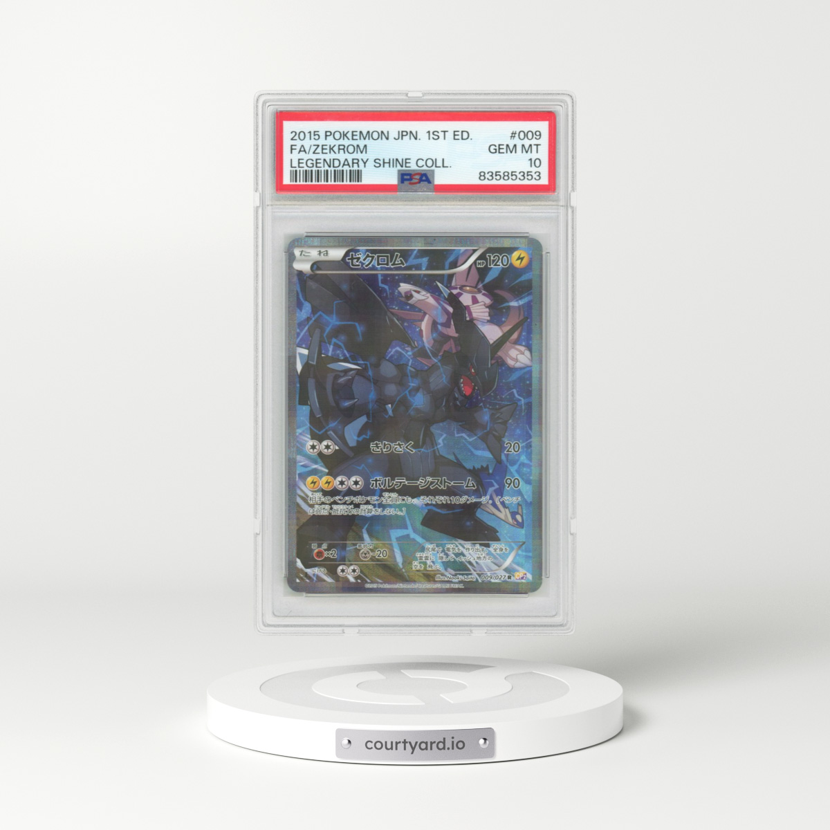 2015 Japanese Pokémon Legendary Shine Collection #009 Zekrom - 1st Edition Full Art (PSA 10 GEM MINT)