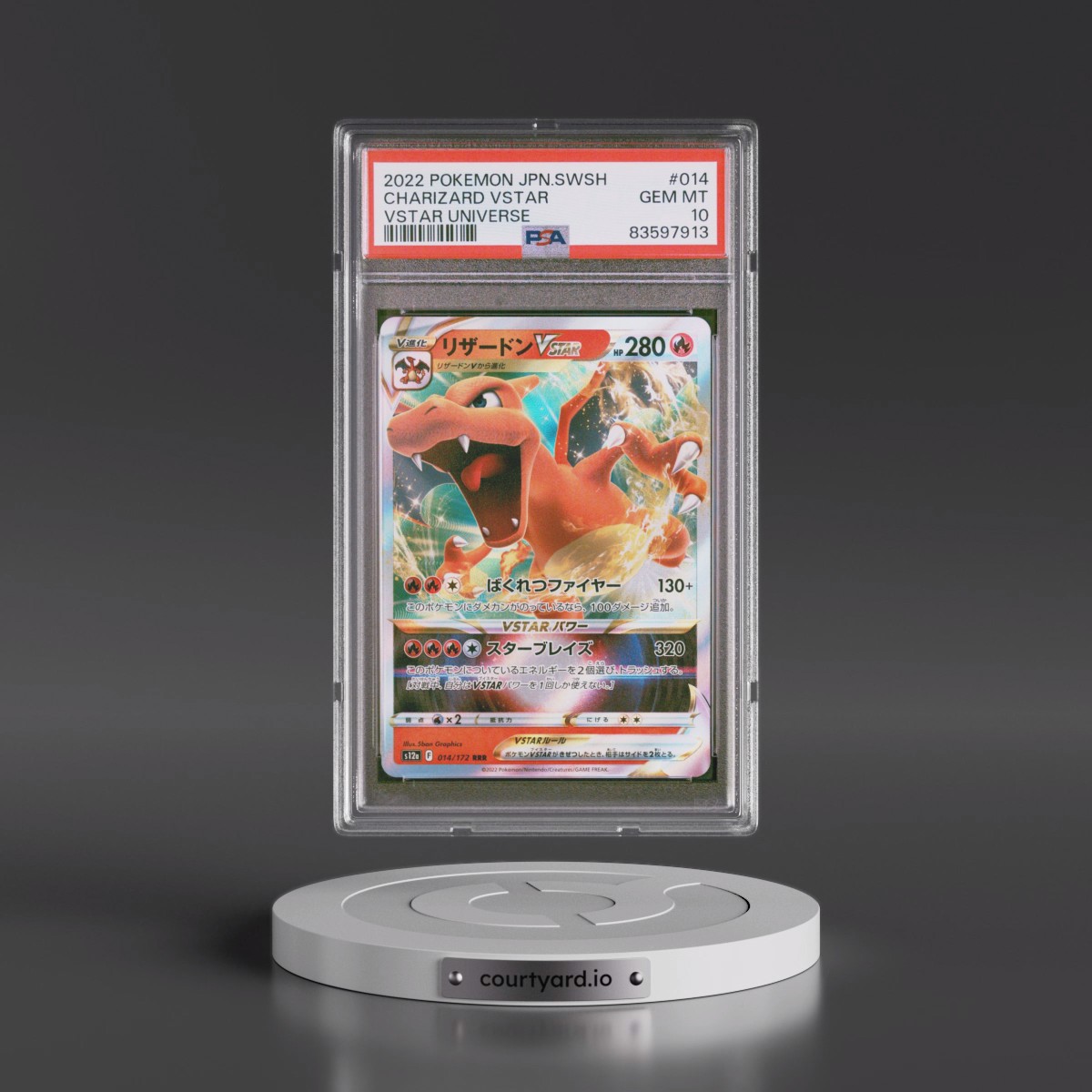 2022 Pokémon Sword & Shield Vstar Universe #014 Charizard Vstar (PSA 10 GEM MINT)