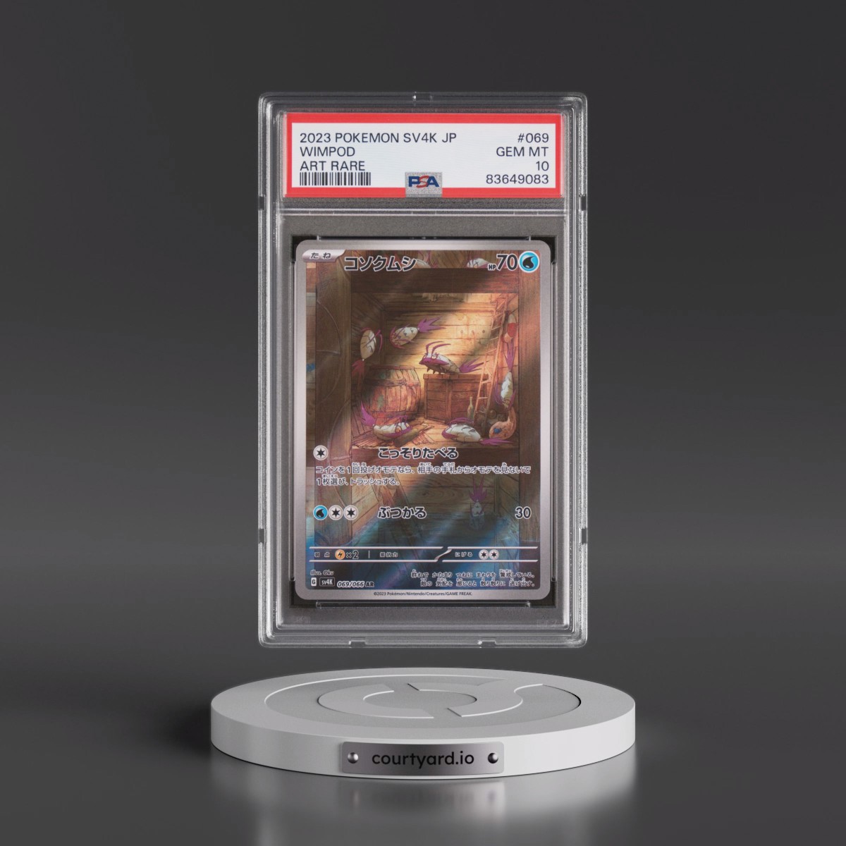 2023 Pokémon Sv4k-Ancient Roar #069 Wimpod - Art Rare (PSA 10 GEM MINT)