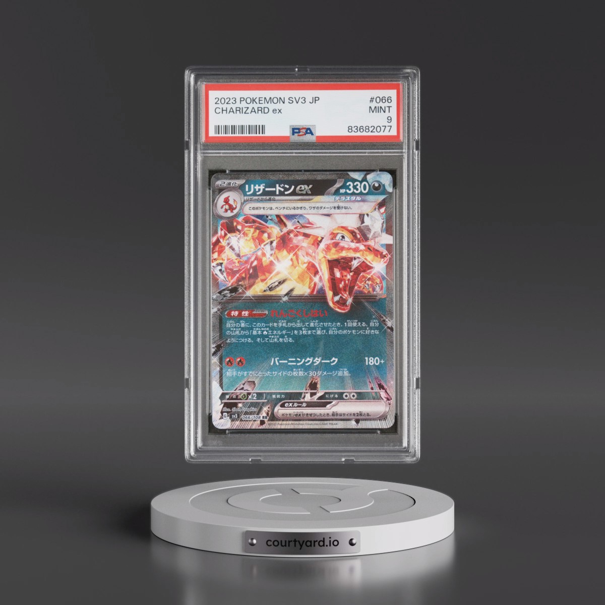 2023 Pokémon SV3-Ruler of the Black Flame #066 Charizard EX - Holo (PSA 9 MINT)