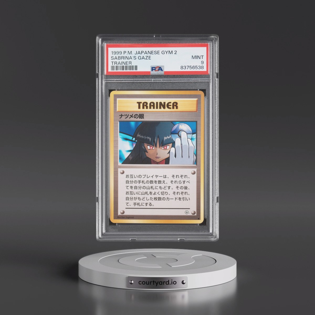 1999 Pokémon Gym 2 Sabrina's Gaze - Trainer (PSA 9 MINT)
