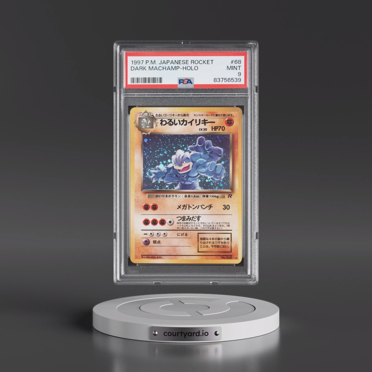 1997 Pokémon Rocket #68 Dark Machamp - Holo (PSA 9 MINT)