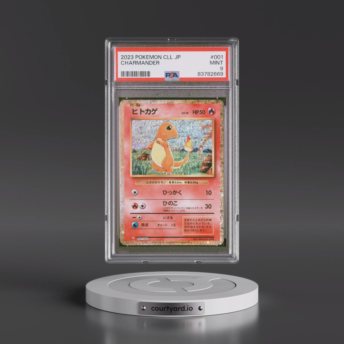 2023 Pokémon Cll-Trading Card Game Classic Charizard & HO-Oh EX Deck #001 Charmander (PSA 9 MINT)