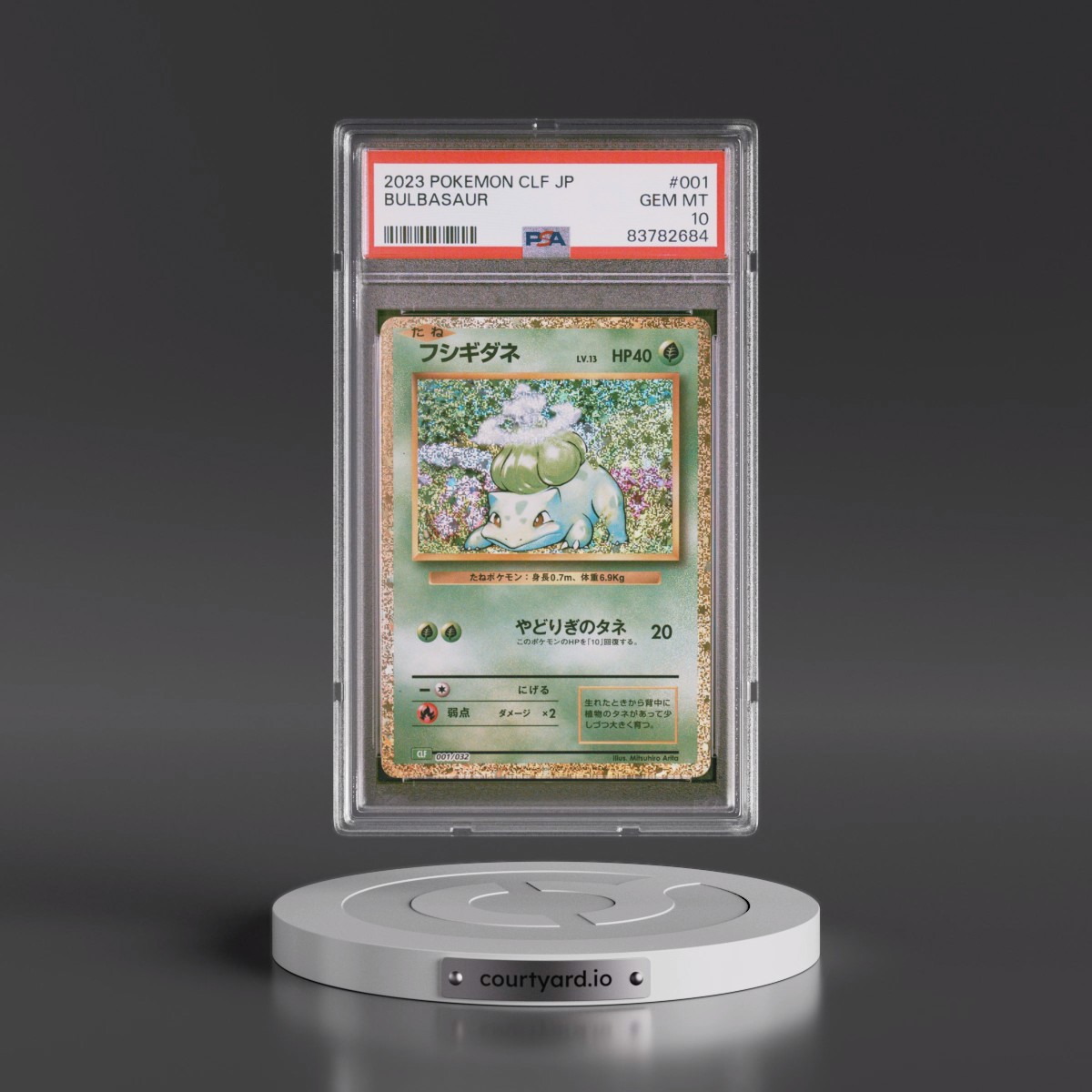 2023 Pokémon Clf-Trading Card Game Classic Venusaur & Lugia EX Deck #001 Bulbasaur (PSA 10 GEM MINT)