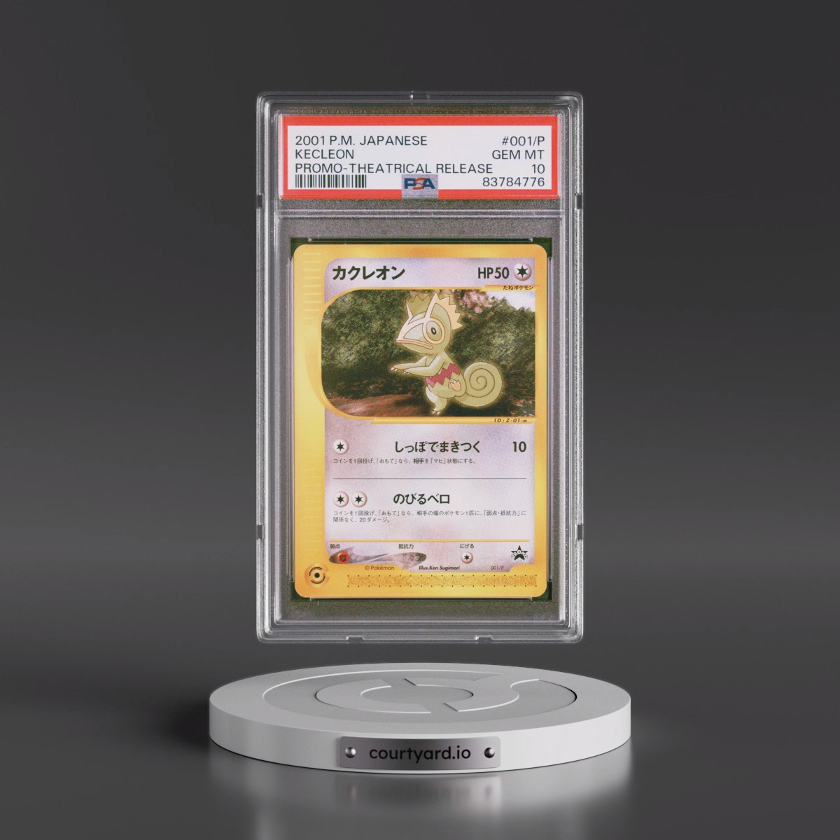 2001 Pokémon Promo #001/P Kecleon - Theatrical Release (PSA 10 GEM MINT)