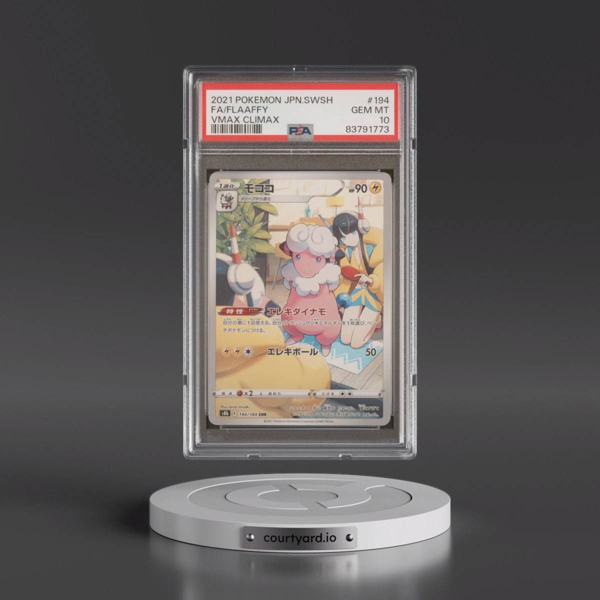 2021 Pokémon Sword & Shield Vmax Climax #194 Flaaffy - Full Art (PSA 10 GEM MINT)