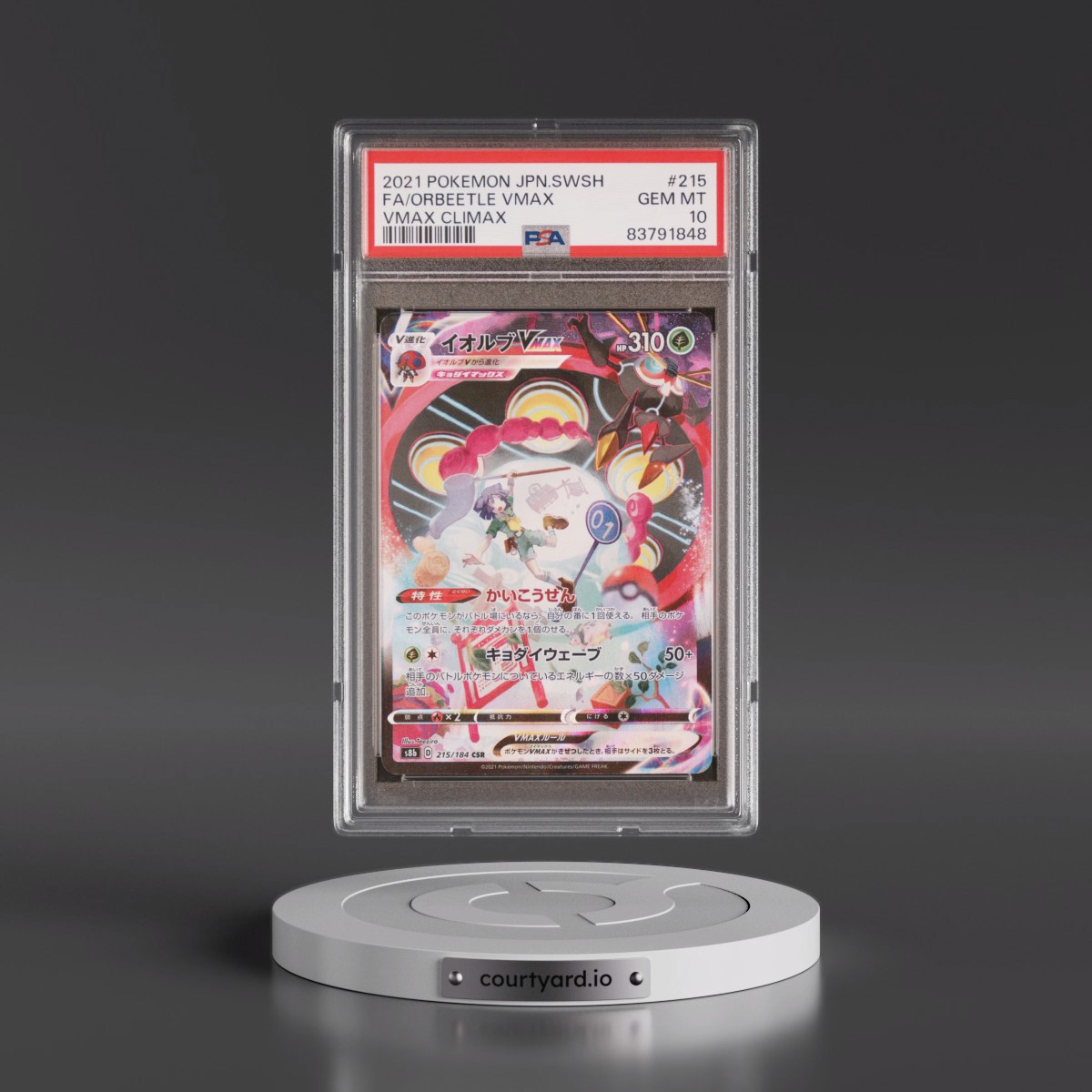 2021 Pokémon Sword & Shield Vmax Climax Orbeetle Vmax - Full Art #215 PSA 10