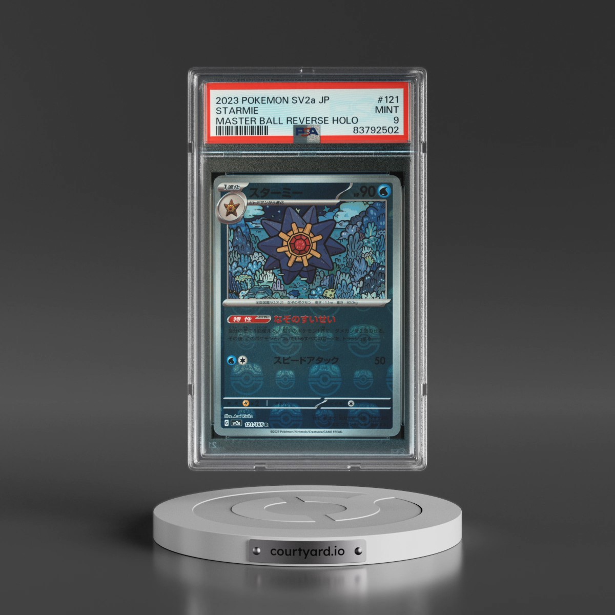 2023 Pokémon Sv2a-Pokemon 151 #121 Starmie - Reverse Holo Master Ball (PSA 9 MINT)