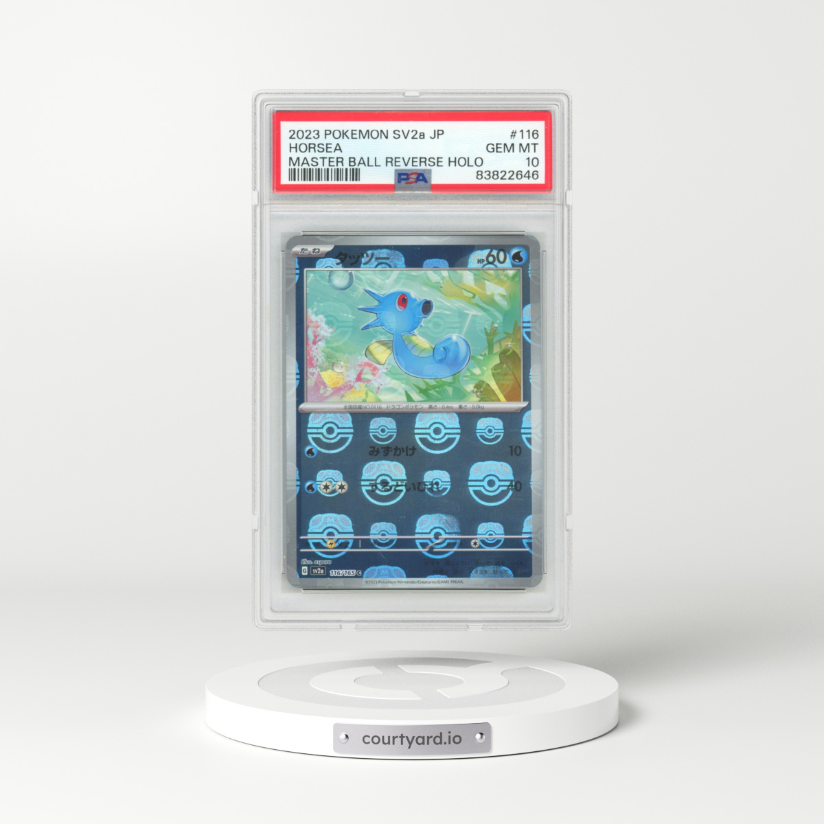 2023 Pokémon Sv2a-Pokemon 151 #116 Horsea - Reverse Holo Master Ball (PSA 10 GEM MINT)