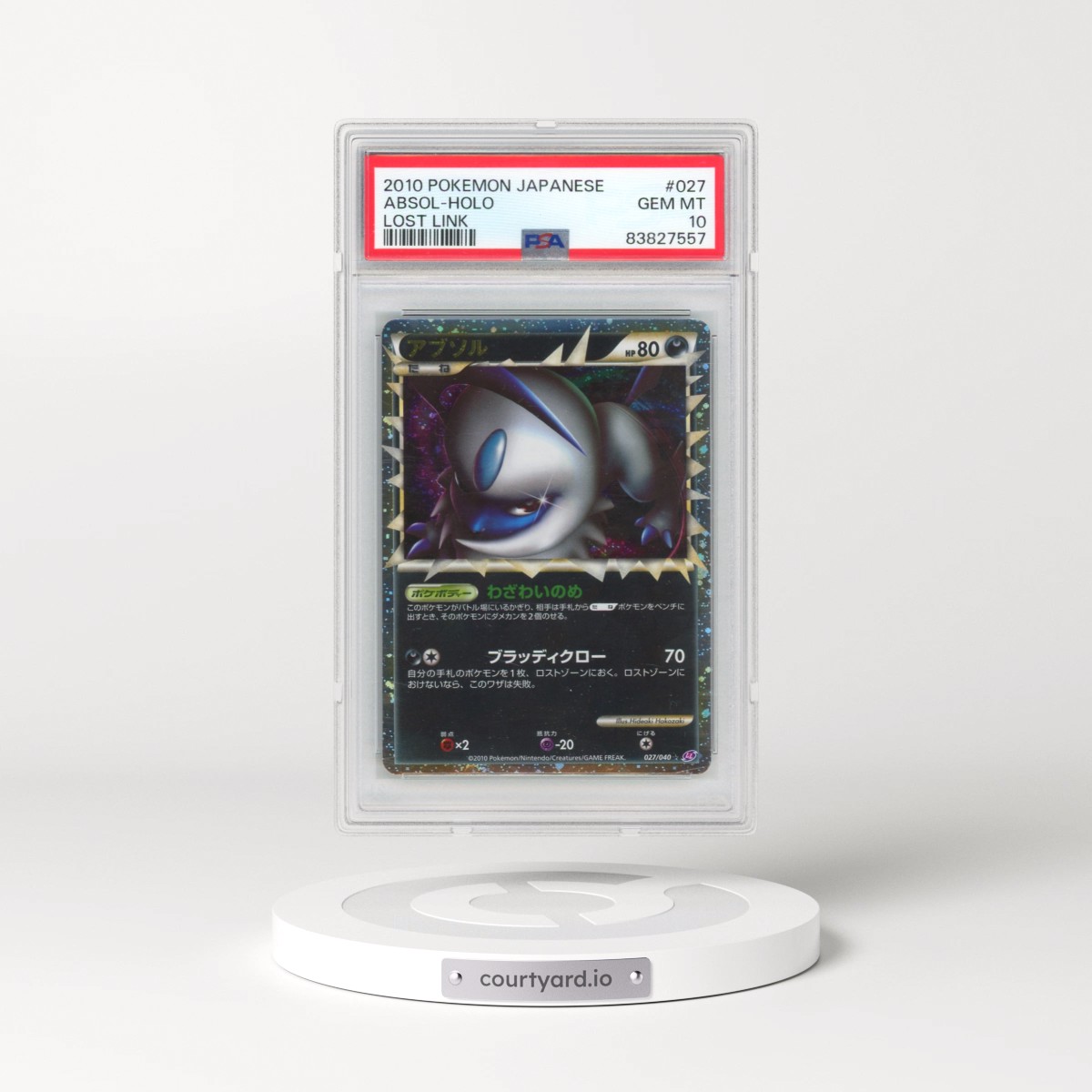 2010 Pokémon Lost Link #027 Absol - Holo (PSA 10 GEM MINT)