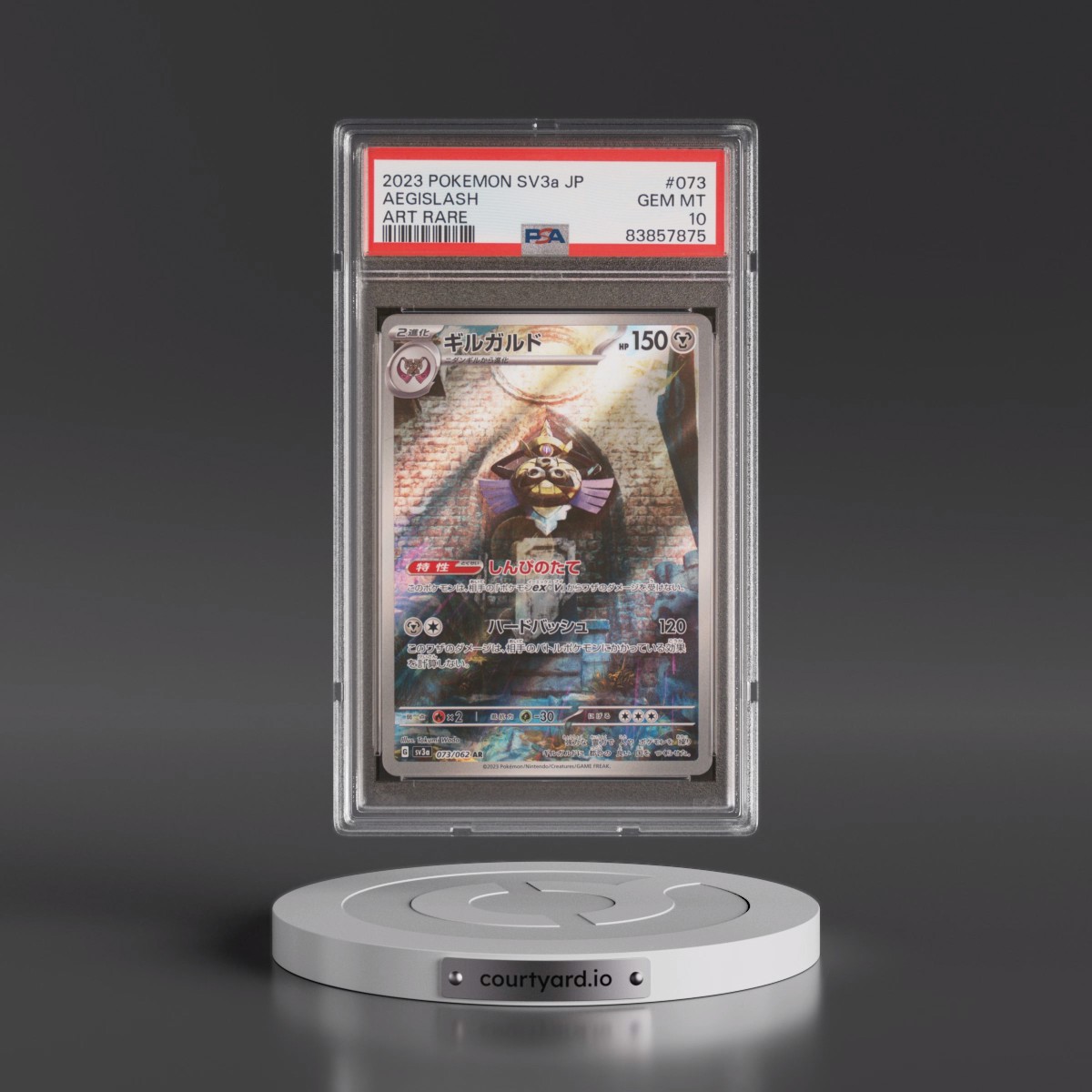 2023 Pokémon Sv3a-Raging Surf #073 Aegislash - Art Rare (PSA 10 GEM MINT)