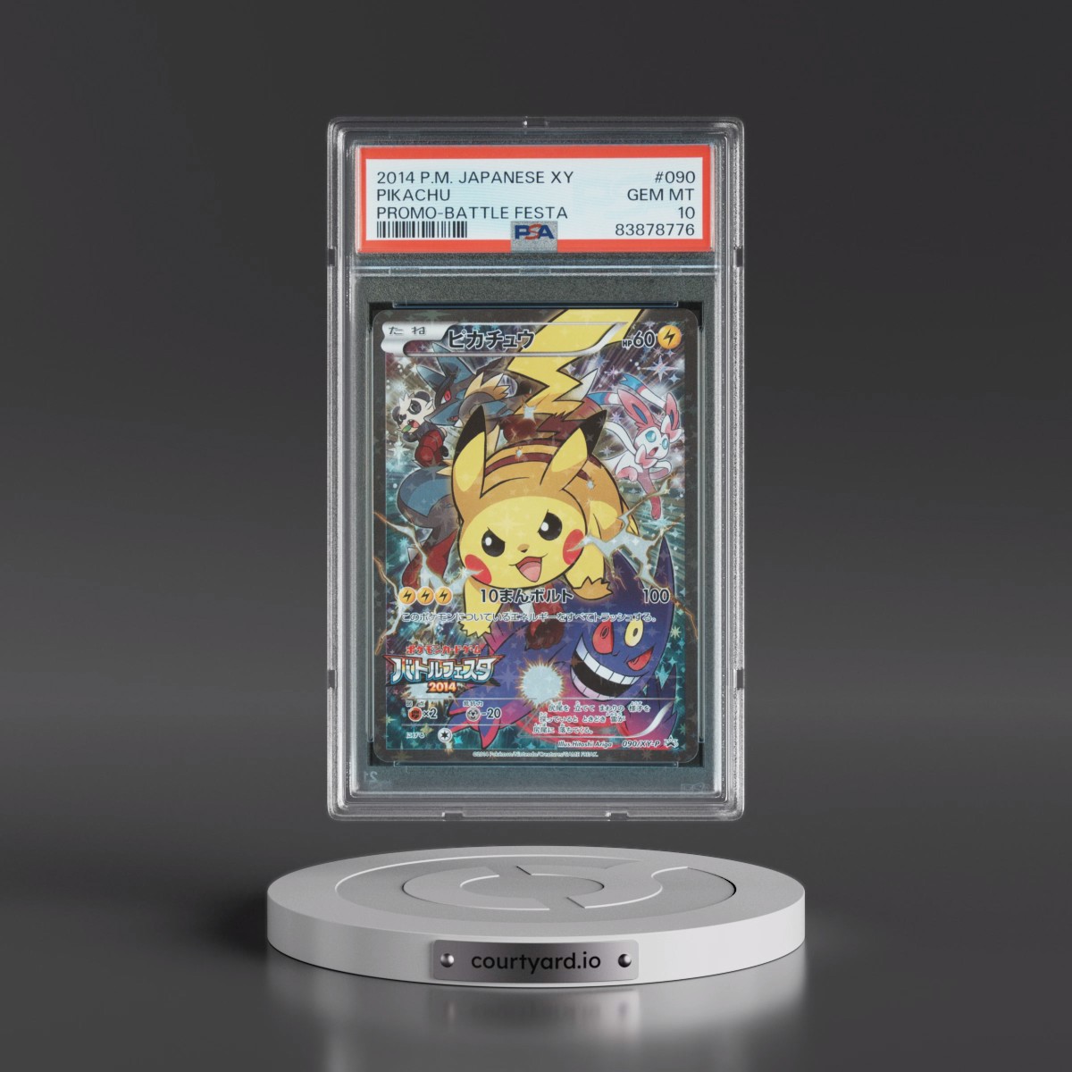 2014 Pokémon XY Promo #090 Pikachu - Battle Festa (PSA 10 GEM MINT)