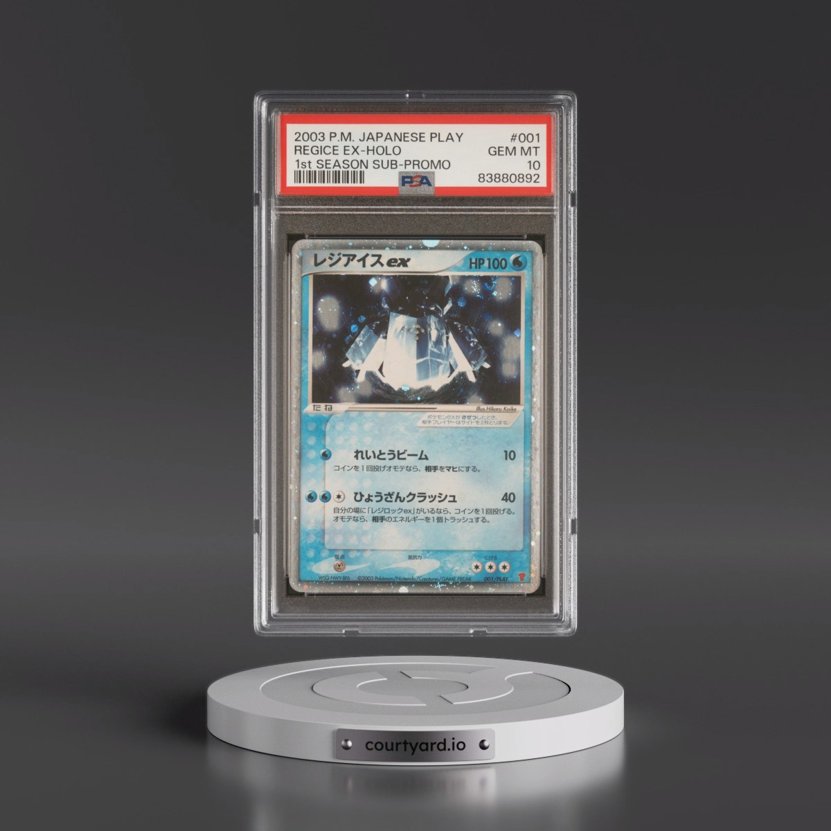 2003 Pokémon Play Promo #001 Regice EX - Holo Holo 1st Season Subscription (PSA 10 GEM MINT)