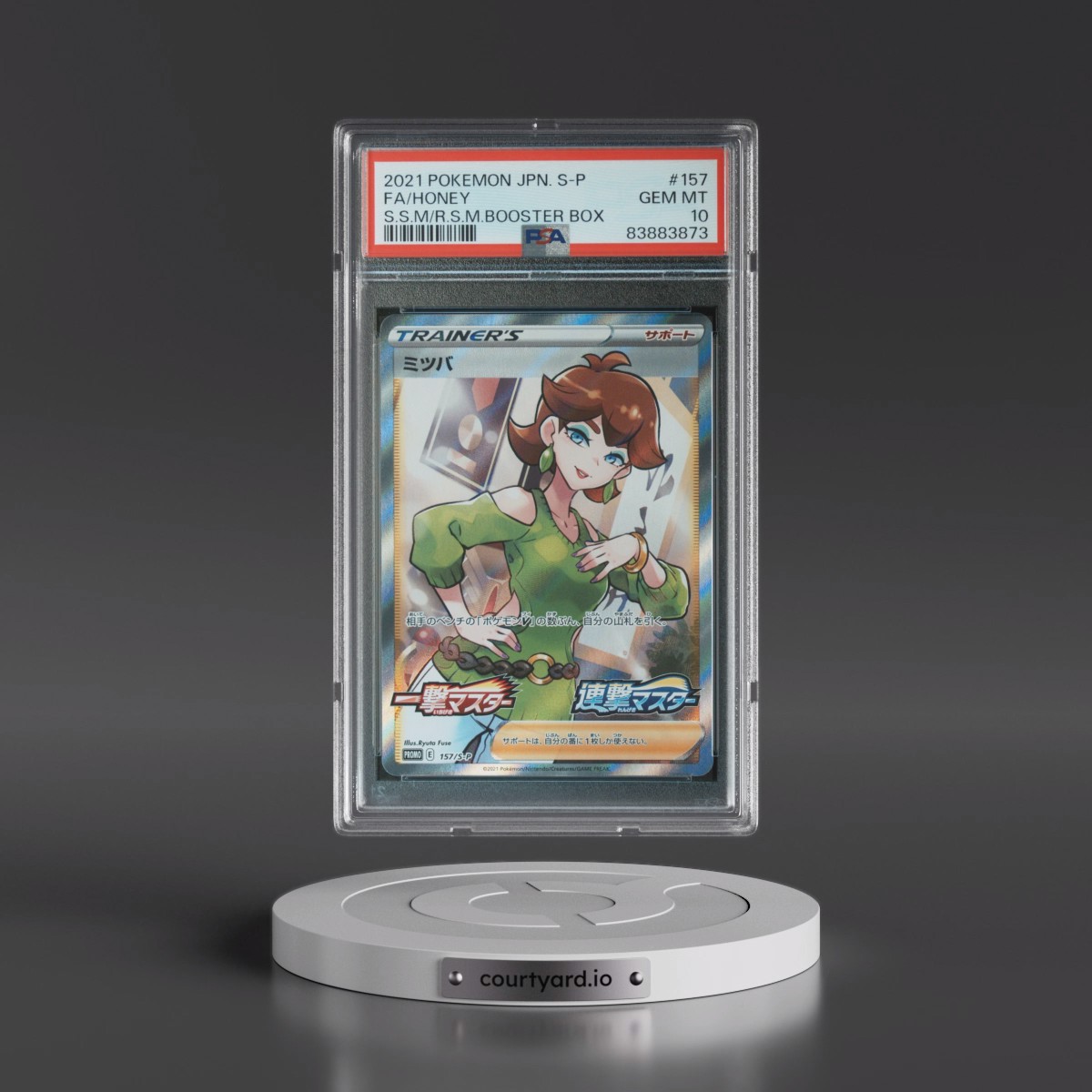 2021 Pokémon S Promo #157 Honey - Full Art Single Strike Master and Rapid Strike Master Booster Box (PSA 10 GEM MINT)