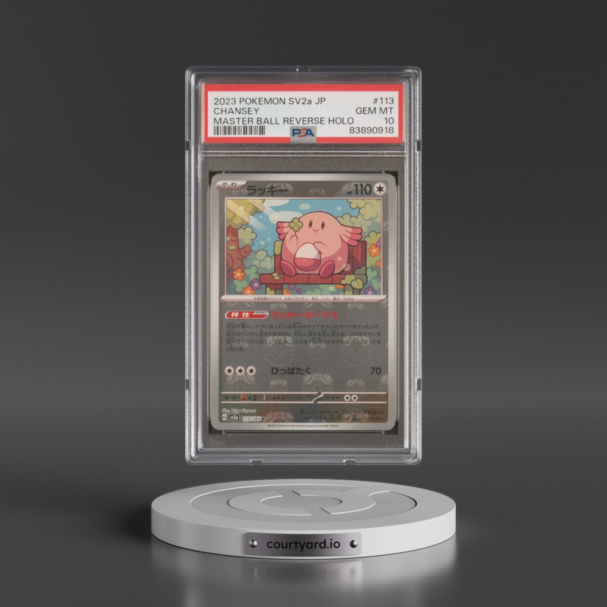 2023 Pokémon Sv2a-Pokémon 151 #113 Chansey - Reverse Holo Master Ball (PSA 10 GEM MINT)
