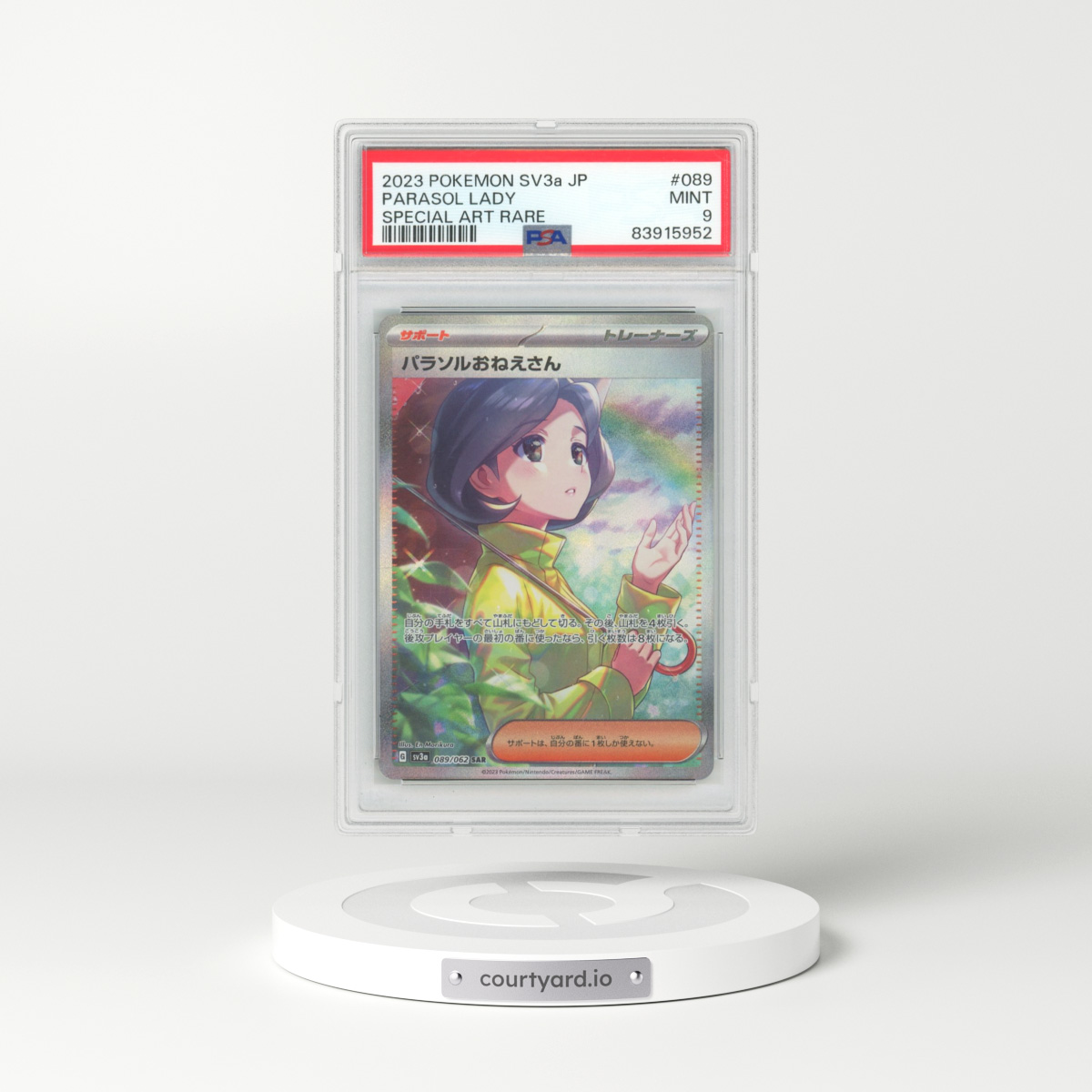 2023 Pokémon Sv3a-Raging Surf #089 Parasol Lady - Special Art Rare (PSA 9 MINT)