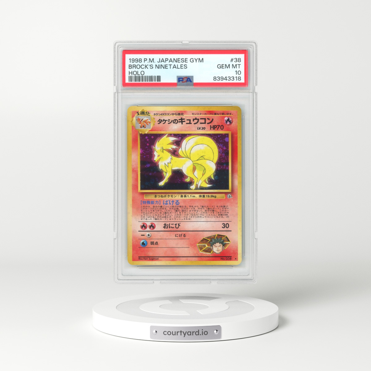 1998 Japanese Gym #38 Brock's Ninetales - Holo (PSA 10 GEM MINT)