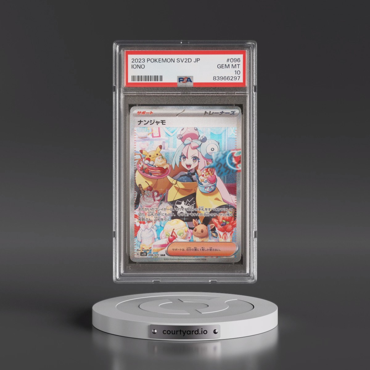 2023 Pokémon Sv2d-Clay Burst #096 Iono - Special Art Rare (PSA 10 GEM MINT)