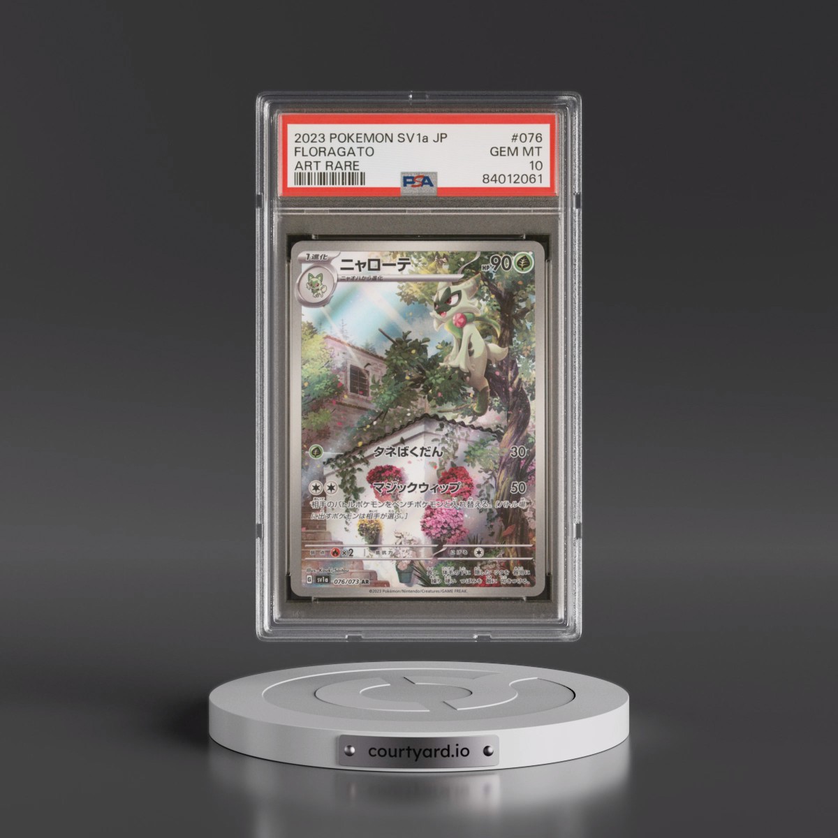 2023 Pokémon Sv1a-Triplet Beat Floragato - Art Rare #076 PSA 10
