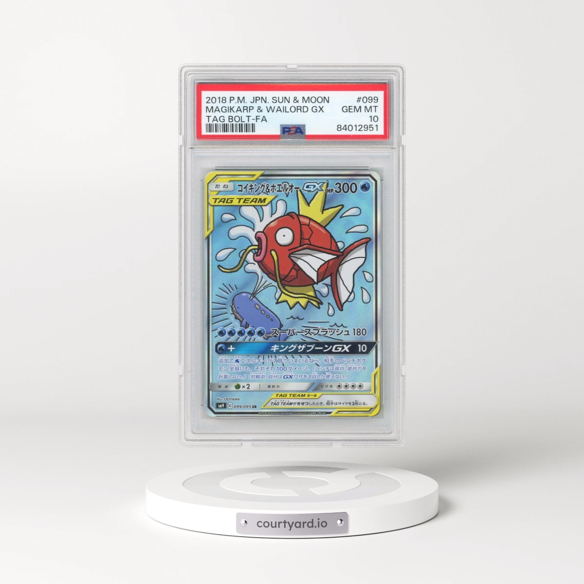 2018 Pokémon Sun & Moon Tag Bolt #099 Magikarp & Wailord GX - Holo Full Art (PSA 10 GEM MINT)