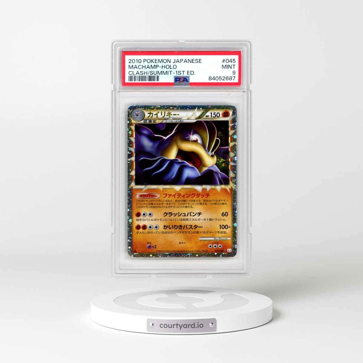 2010 Pokémon Clash at the Summit #045 Machamp - 1st Edition Holo (PSA 9 MINT)