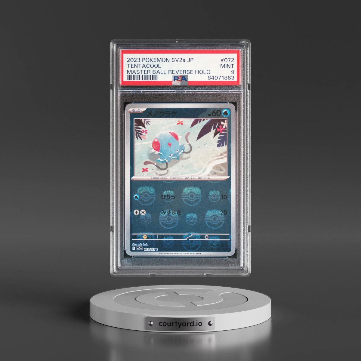 2023 Pokémon Sv2a-Pokemon 151 #072 Tentacool - Reverse Holo Master Ball (PSA 9 MINT)