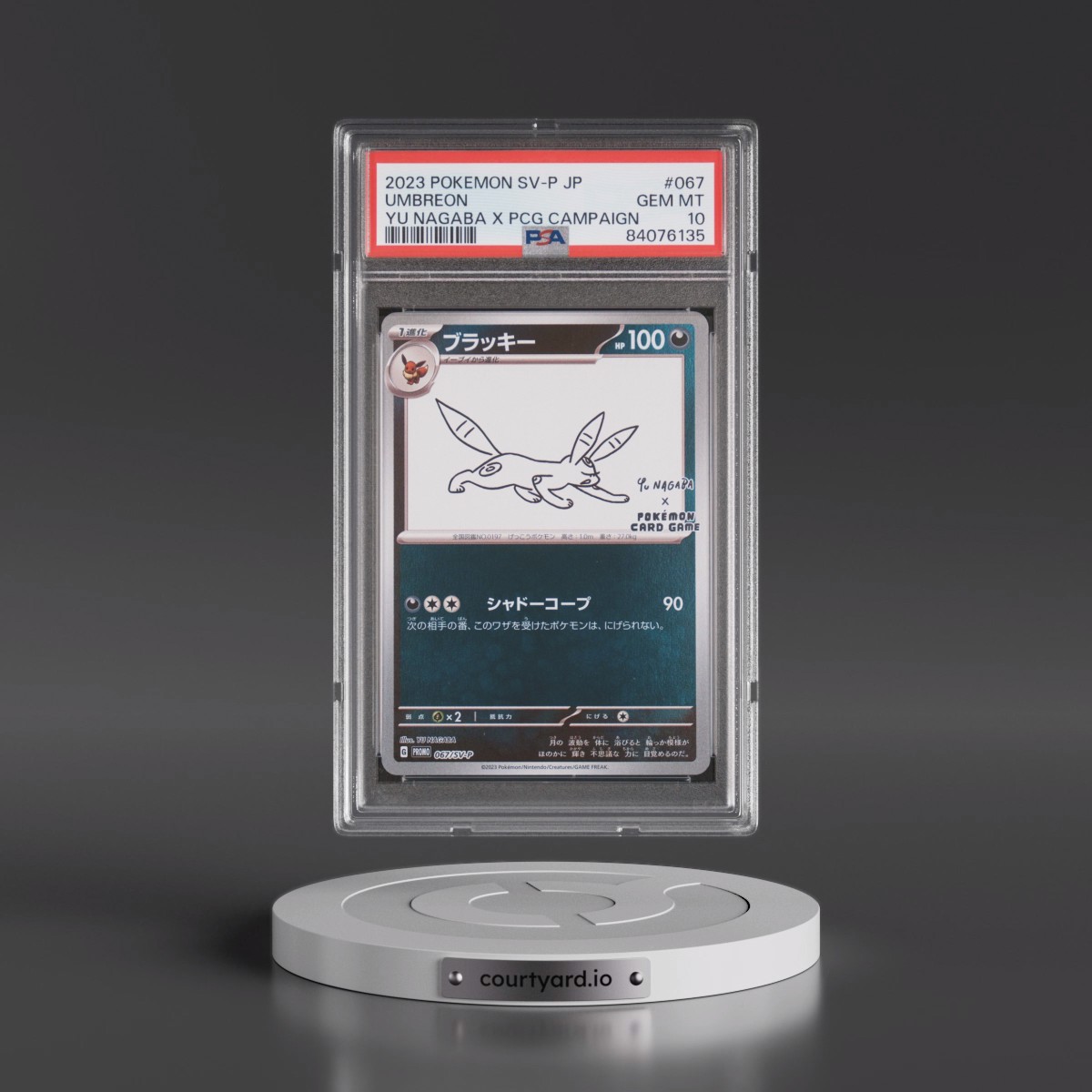 2023 Pokémon SV-P Promo #067 Umbreon - YU Nagaba X Pokemon Card Game Campaign (PSA 10 GEM MINT)