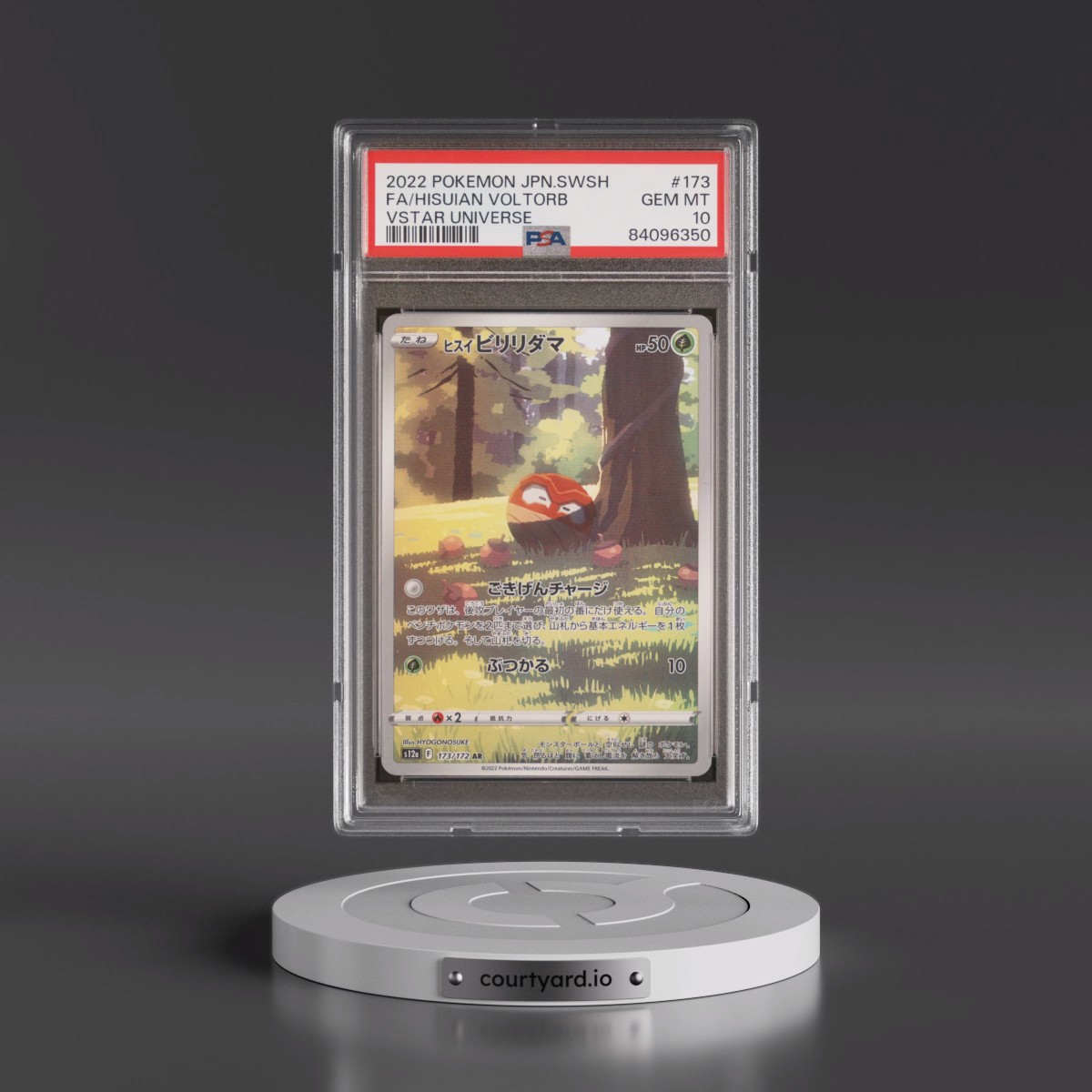 2022 Pokémon Sword & Shield Vstar Universe #173 Hisuian Voltorb - Full Art (PSA 10 GEM MINT)