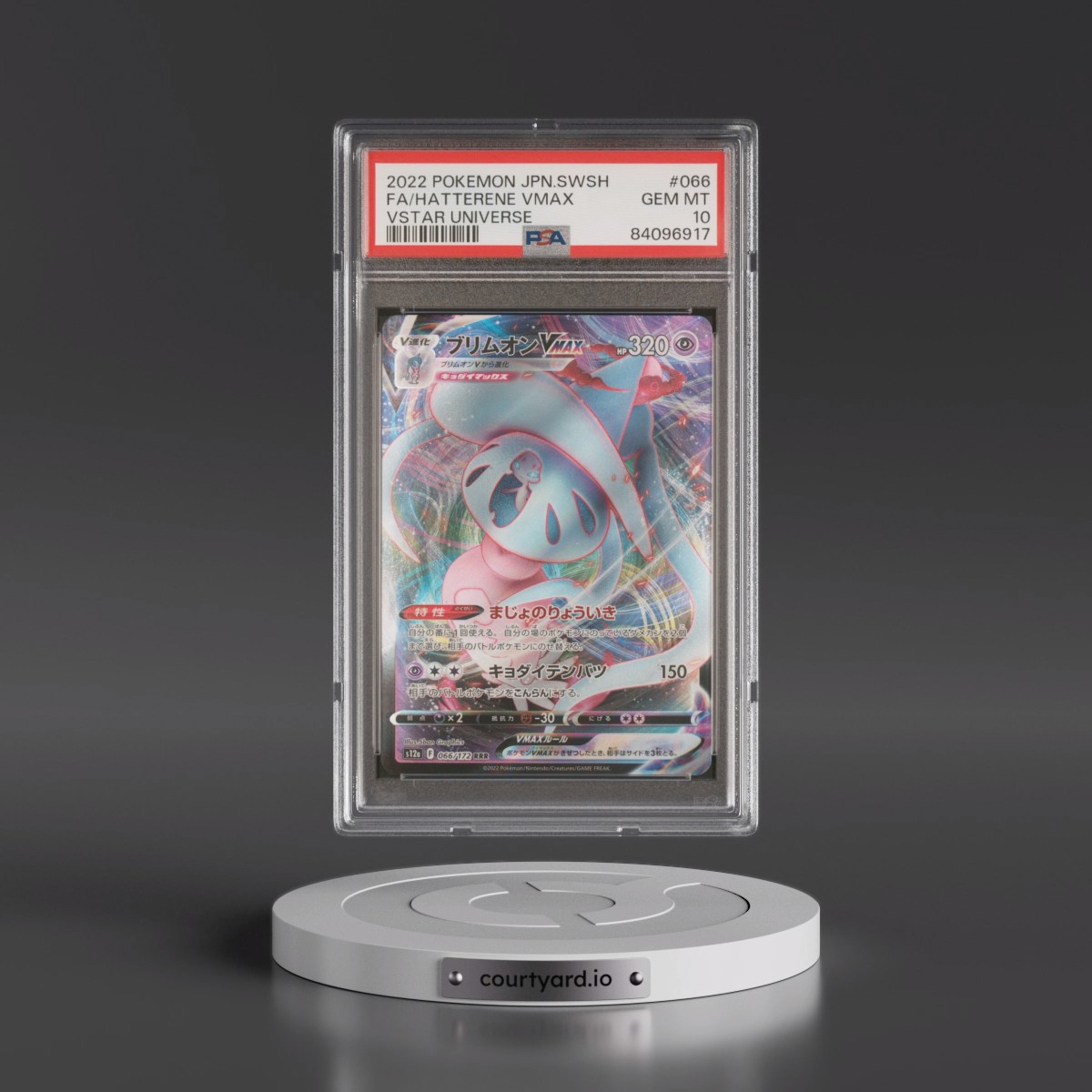 2022 Pokémon Sword & Shield Vstar Universe #066 Hatterene Vmax - Full Art (PSA 10 GEM MINT)
