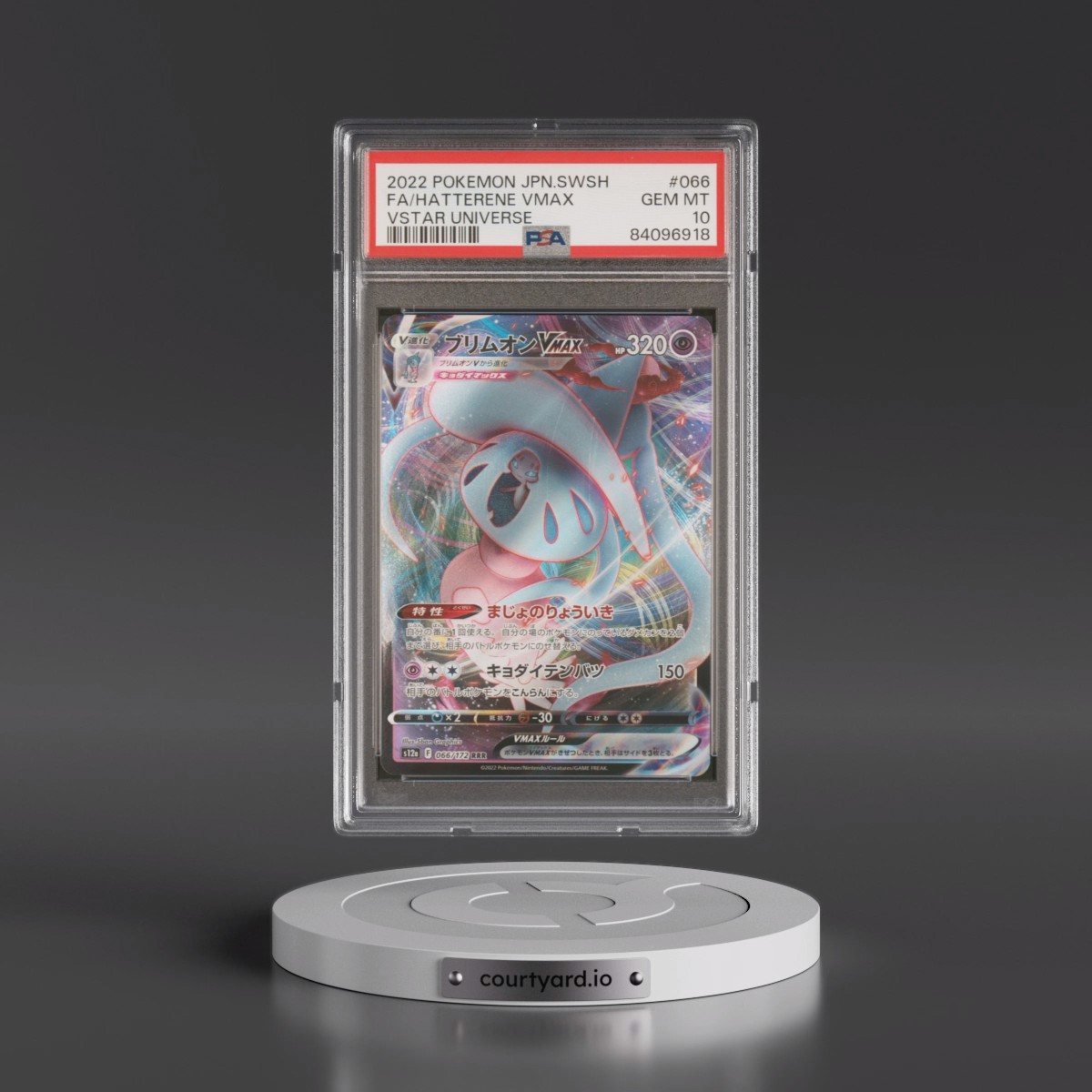 2022 Pokémon Sword & Shield Vstar Universe #066 Hatterene Vmax - Full Art (PSA 10 GEM MINT)