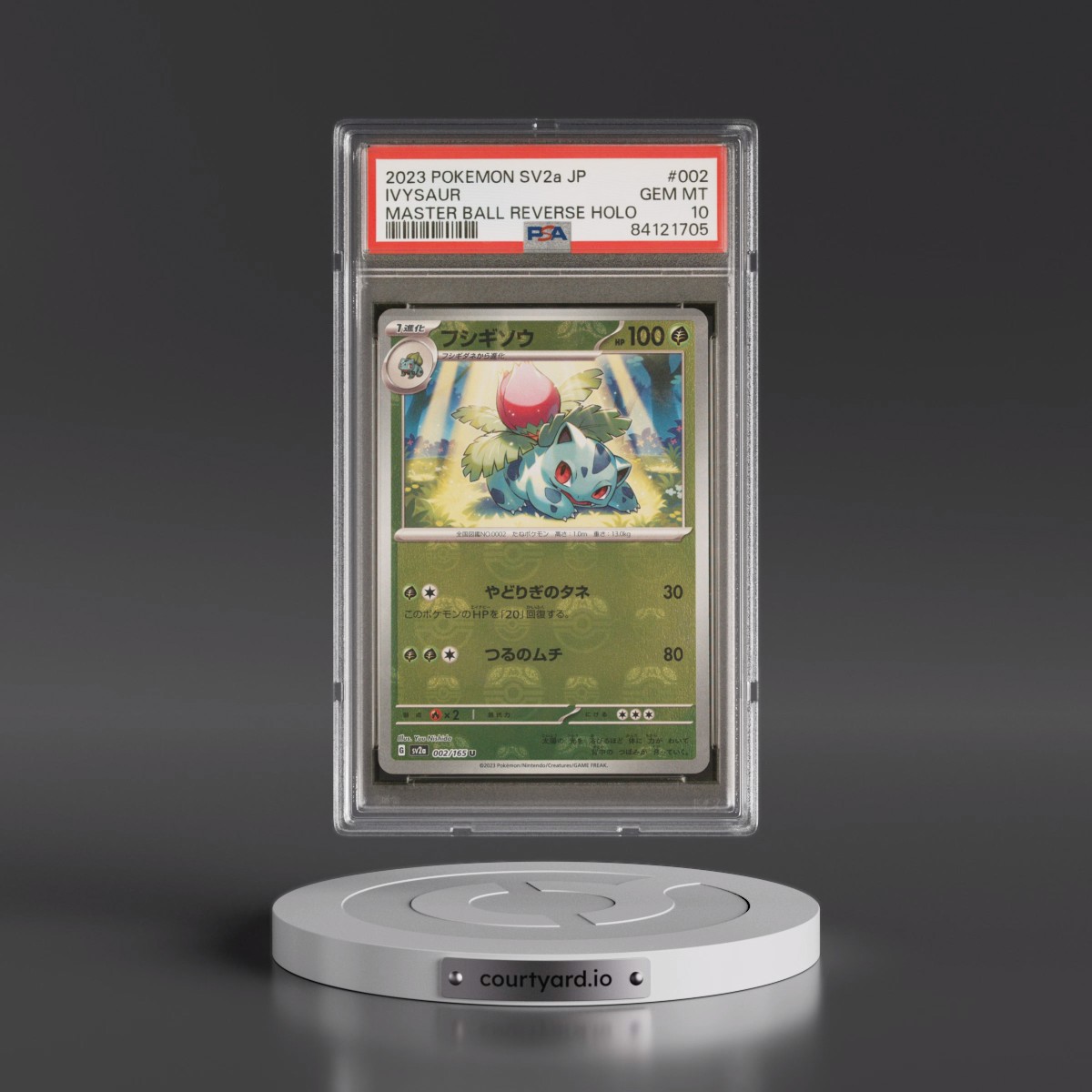 2023 Pokémon Sv2a-Pokémon 151 #002 Ivysaur - Reverse Holo Master Ball (PSA 10 GEM MINT)