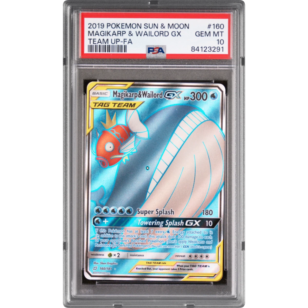 Magikarp & Wailord GX card artwork