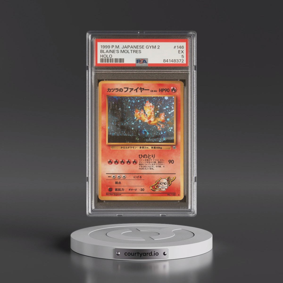 1999 Pokémon Gym 2 #146 Blaine's Moltres - Holo (PSA 5 EX)