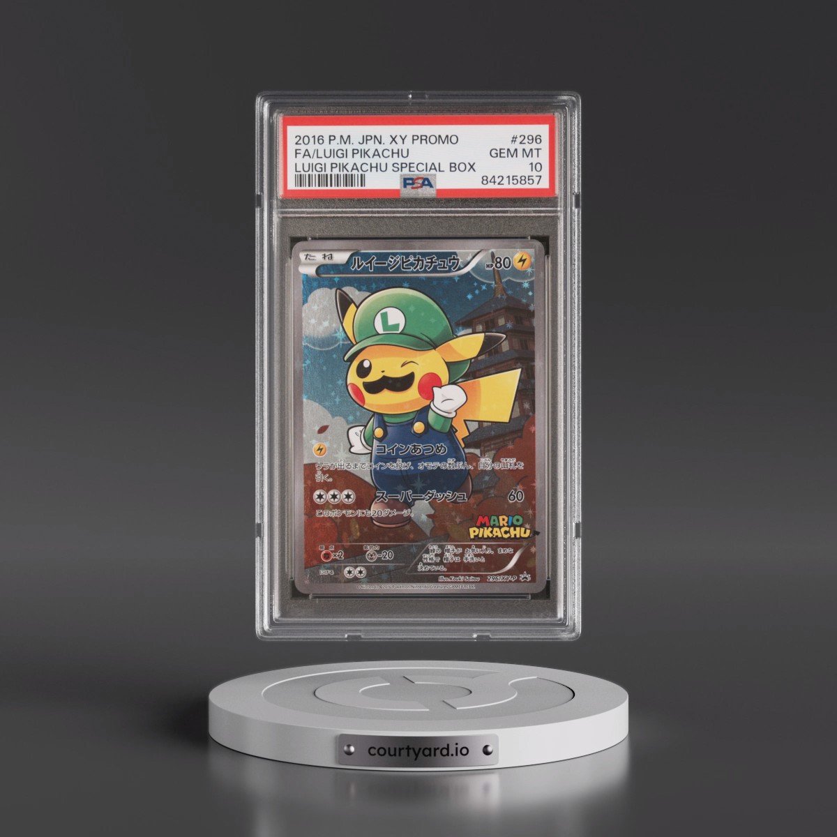 2016 Pokémon XY Promo #296 Luigi Pikachu - Full Art Luigi Pikachu Special Box (PSA 10 GEM MINT)