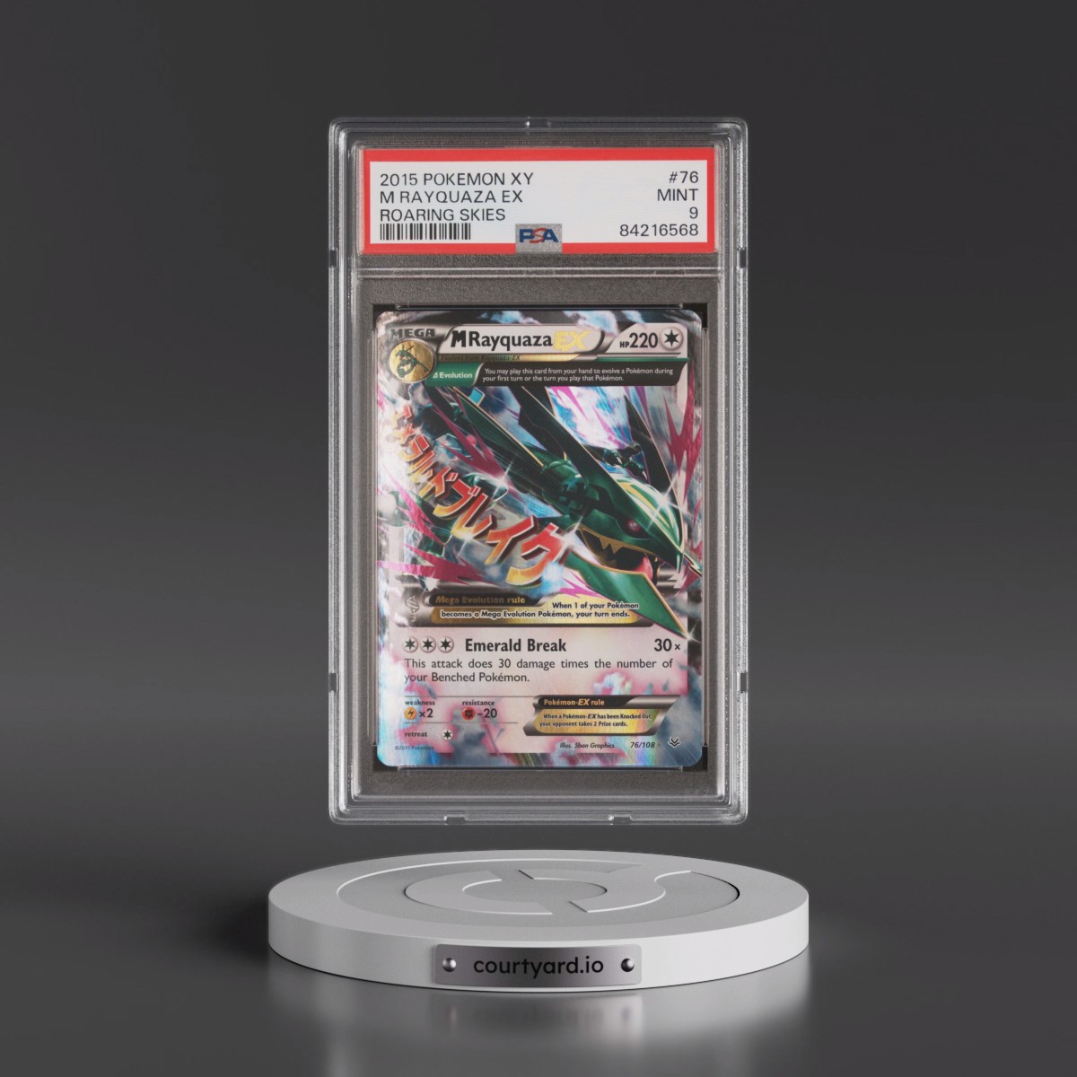 2015 Pokémon XY Roaring Skies #76 M Rayquaza EX - Holo (PSA 9 MINT)