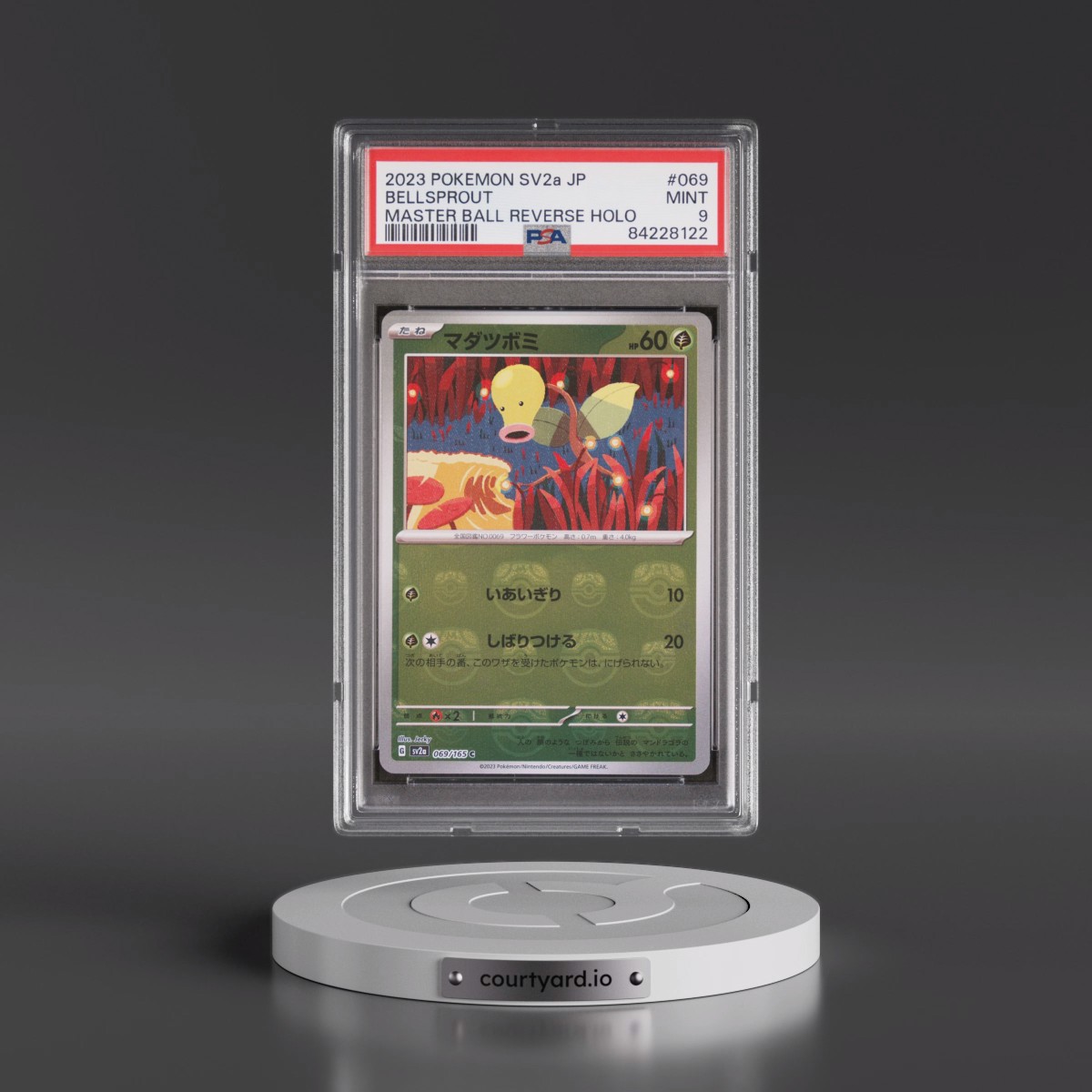 2023 Pokémon Sv2a-Pokémon Card 151 #069 Bellsprout - Reverse Holo Master Ball (PSA 9 MINT)