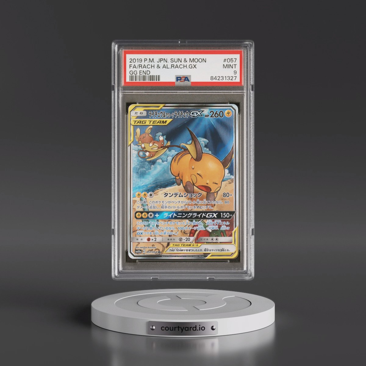 2019 Pokémon Sun & Moon GG End #057 Raichu & Alolan Raichu GX - Holo Full Art (PSA 9 MINT)