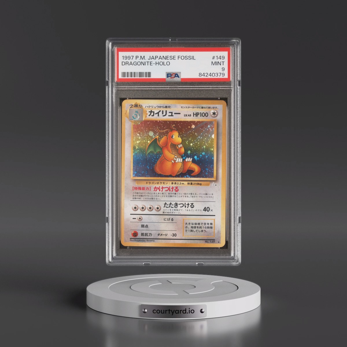 1997 Pokémon Fossil #149 Dragonite - Holo (PSA 9 MINT)
