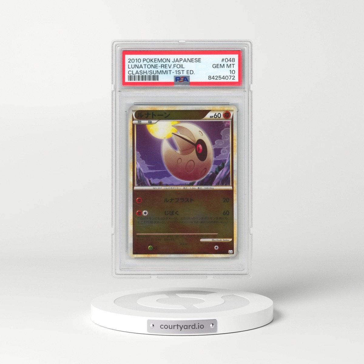 2010 Pokémon Clash at the Summit #048 Lunatone - 1st Edition Reverse Foil (PSA 10 GEM MINT)
