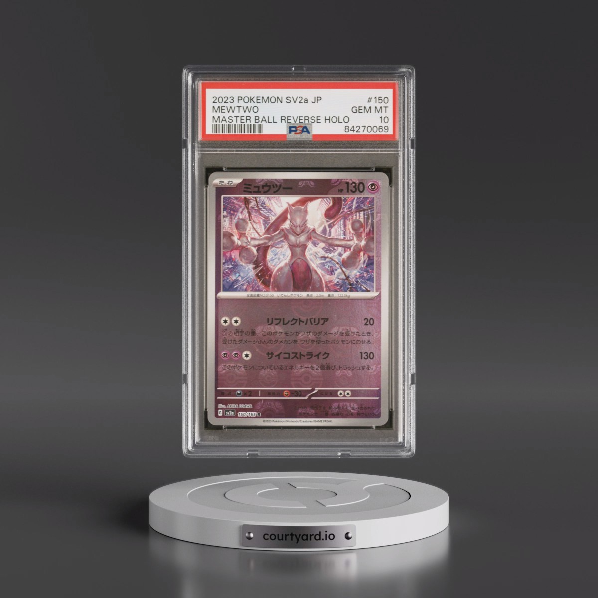 2023 Pokémon Sv2a-Pokémon 151 #150 Mewtwo - Reverse Holo Master Ball (PSA 10 GEM MINT)