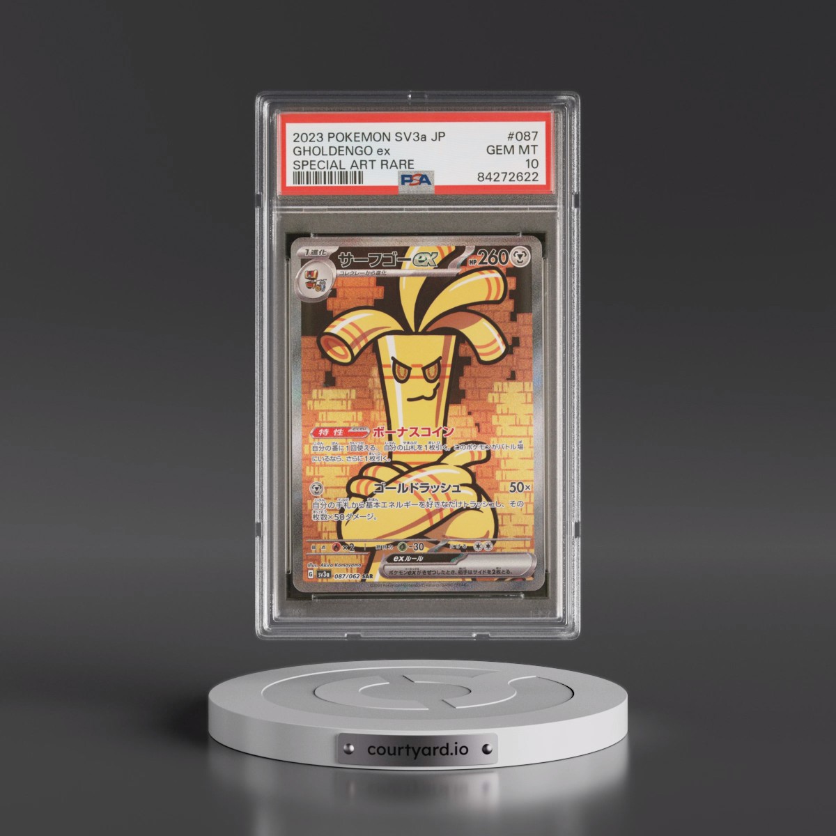 2023 Pokémon Sv3a-Raging Surf #087 Gholdengo EX - Holo Special Art Rare (PSA 10 GEM MINT)