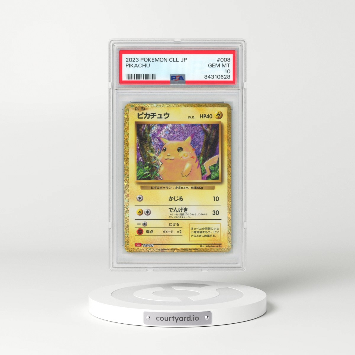 2023 Pokémon Cll-Trading Card Game Classic Charizard & HO-Oh EX Deck #008 Pikachu (PSA 10 GEM MINT)