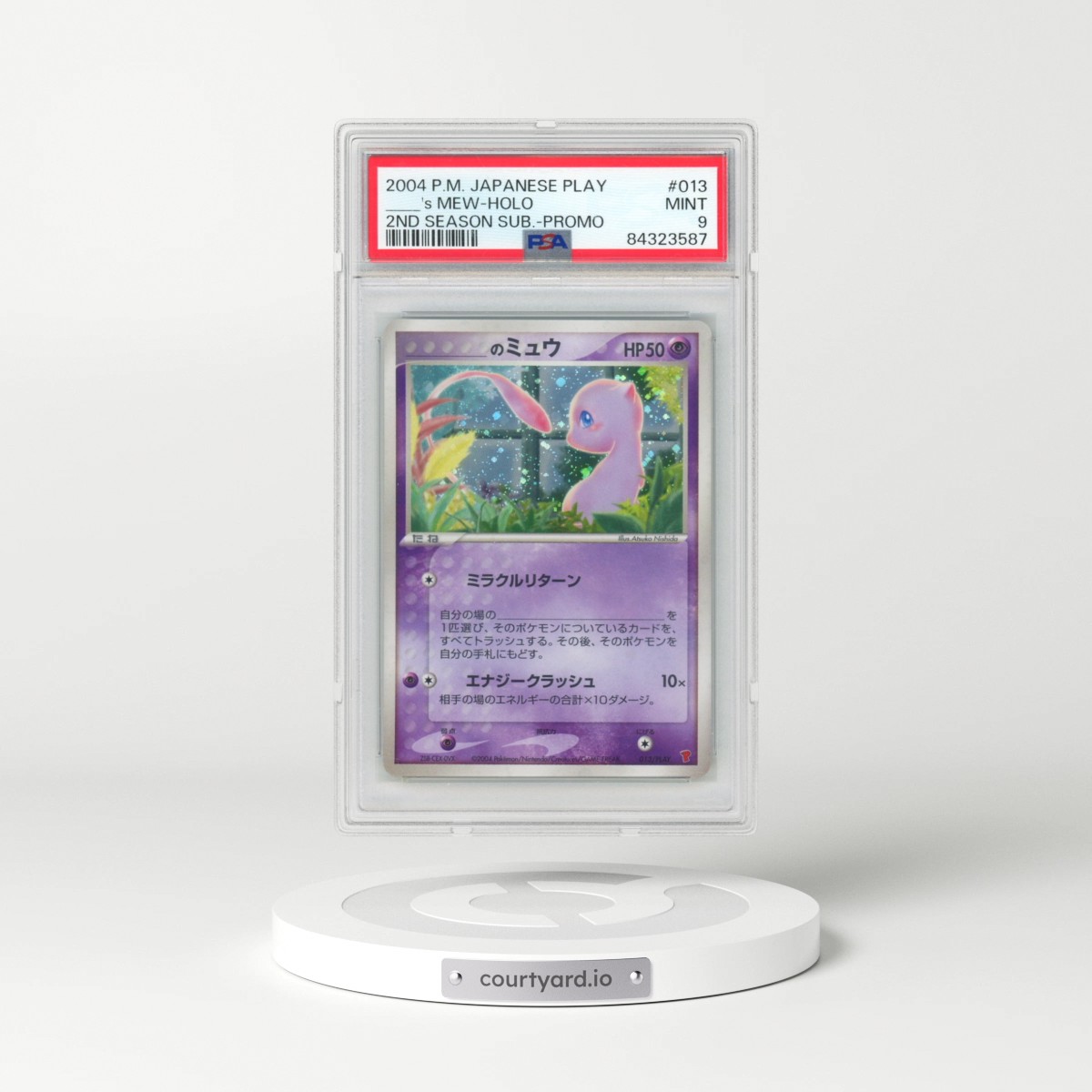 2004 Pokémon Play Promo #013 ____'s Mew - Holo 2nd Season Subscription (PSA 9 MINT)