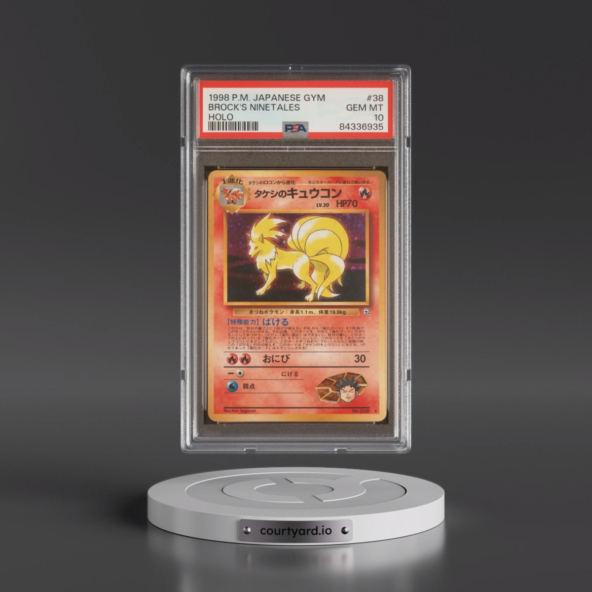 1998 Pokémon Gym Brock's Ninetales - Holo #38 PSA 10