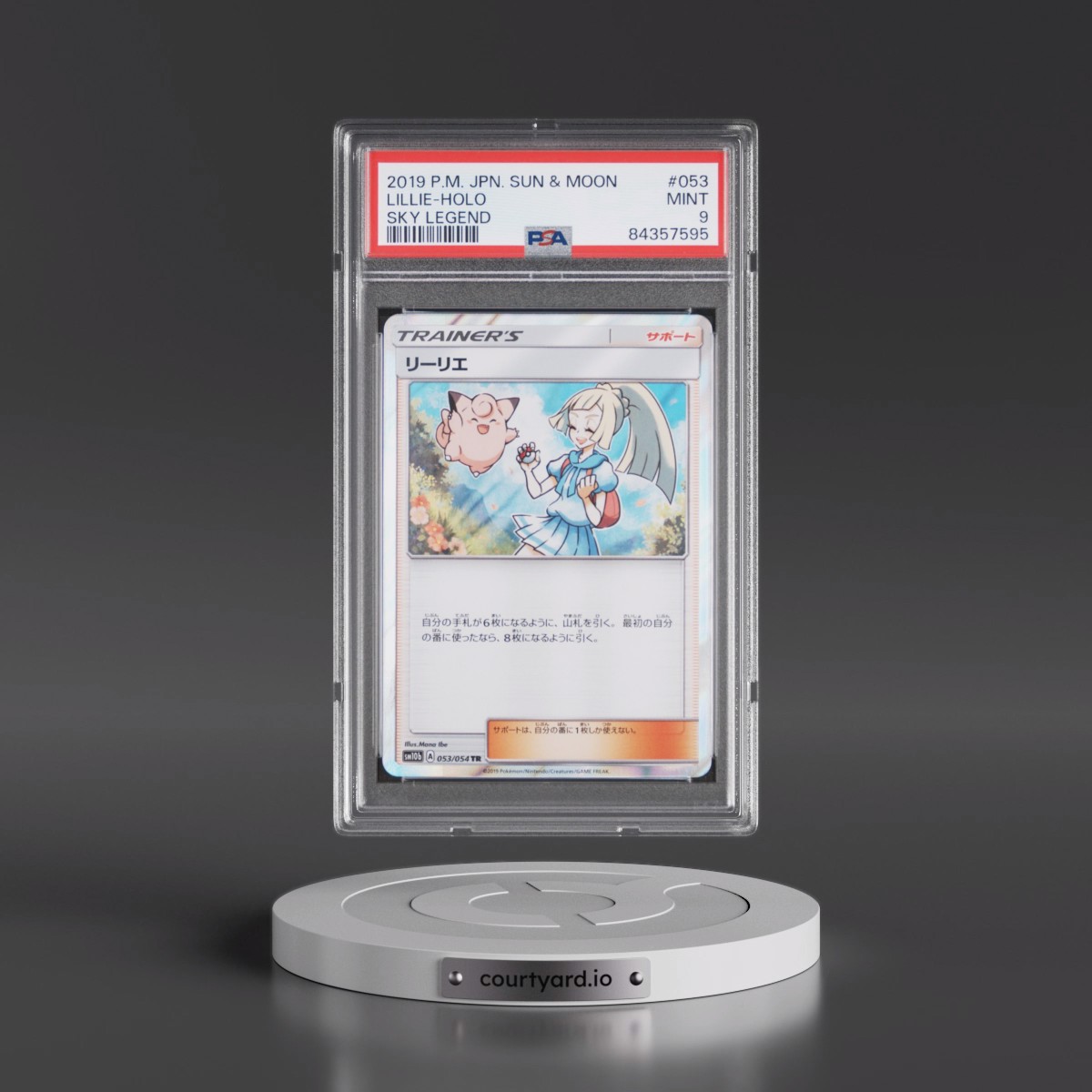 2019 Pokémon Sun & Moon Sky Legend #053 Lillie - Holo (PSA 9 MINT)