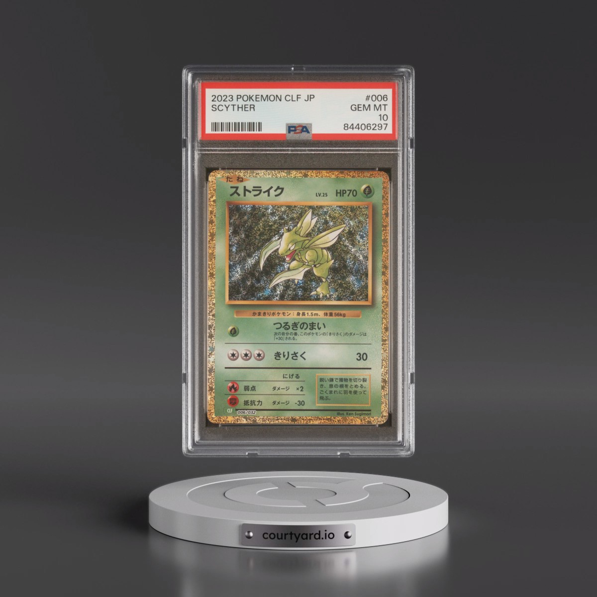 2023 Pokémon Clf-Trading Card Game Classic Venusaur & Lugia EX Deck #006 Scyther (PSA 10 GEM MINT)