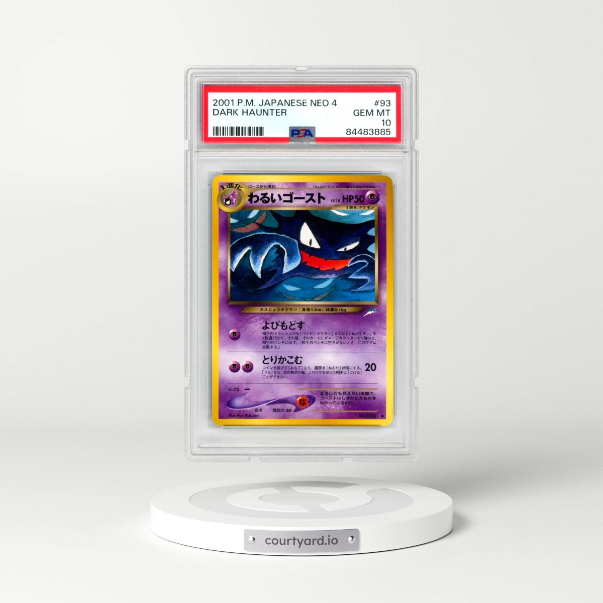 2001 Pokémon Neo 4 #93 Dark Haunter (PSA 10 GEM MINT)