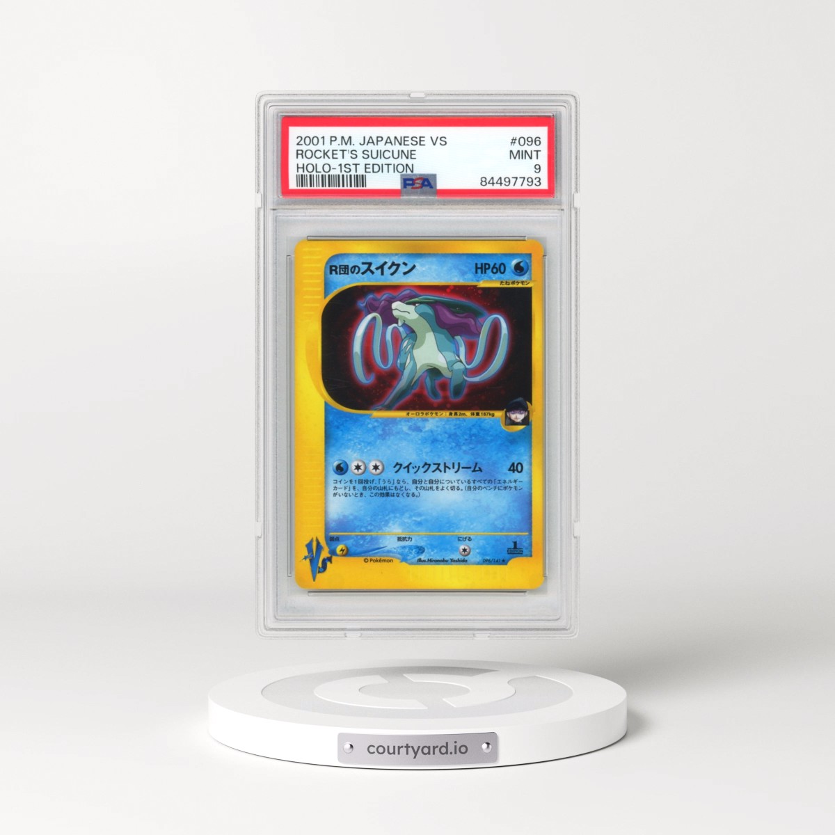 2001 Pokémon VS #096 Rocket's Suicune - 1st Edition Holo (PSA 9 MINT)